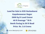 land sale neelankarai ecr chennai